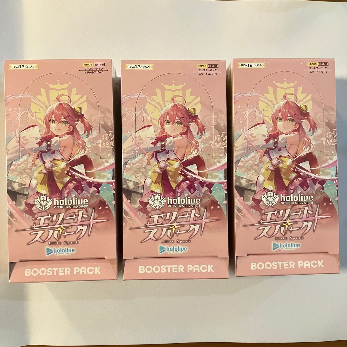 ホロライブ エリートスパーク 3box 新品未開封品 シュリンク付き ホロライブ エリートスパーク 3box 新品未開封品 シュリンク付き