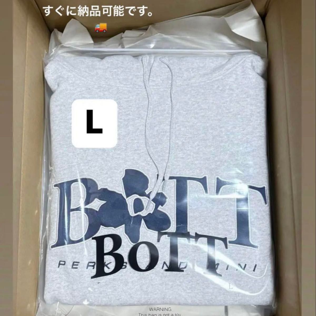 BoTT PAM OG Logo Hoodie|Yahoo!フリマ(旧PayPayフリマ) BoTT PAM OG Logo Hoodie|Yahoo!フリマ(旧PayPayフリマ)