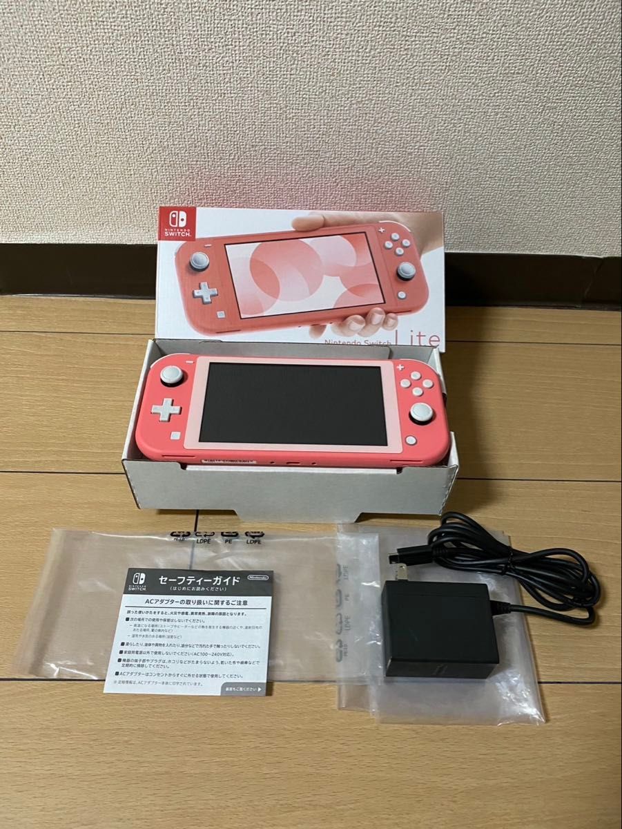 売れ筋商品 Nintendo Switch スイッチライト Lite 【動作良好 売れ筋商品 Nintendo Switch スイッチライト Lite 【動作良好