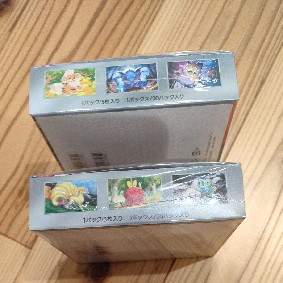 全品未開封 シュリンク付 ロケット団の栄光 1BOX クリムゾン 全品未開封 シュリンク付 ロケット団の栄光 1BOX クリムゾン
