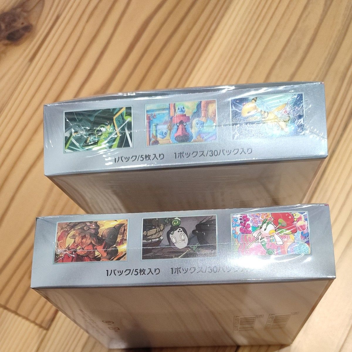全品未開封 シュリンク付 ロケット団の栄光 1BOX クリムゾン 全品未開封 シュリンク付 ロケット団の栄光 1BOX クリムゾン