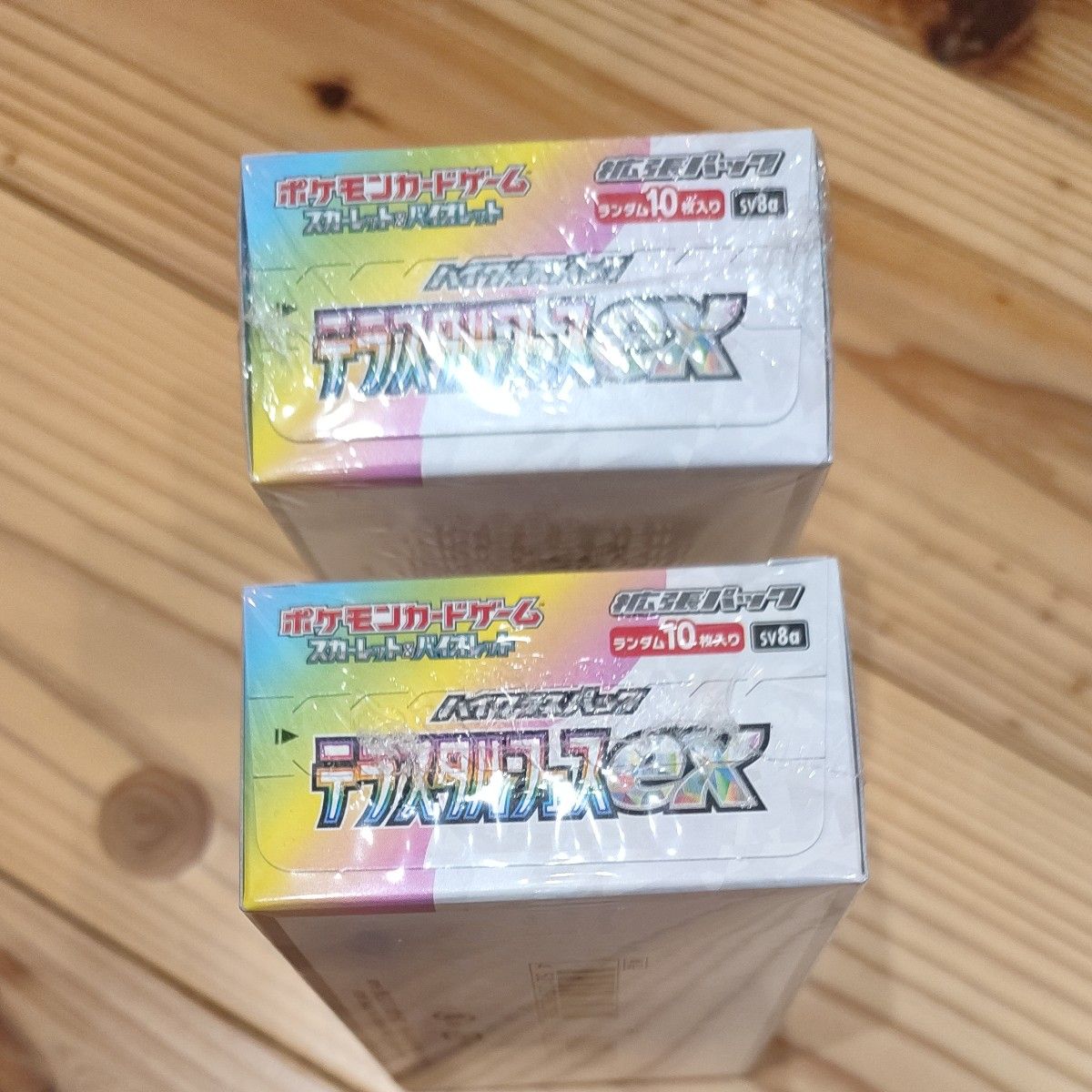 未開封 全品 シュリンク付 ポケモンカード テラスタルフェスex 未開封 全品 シュリンク付 ポケモンカード テラスタルフェスex