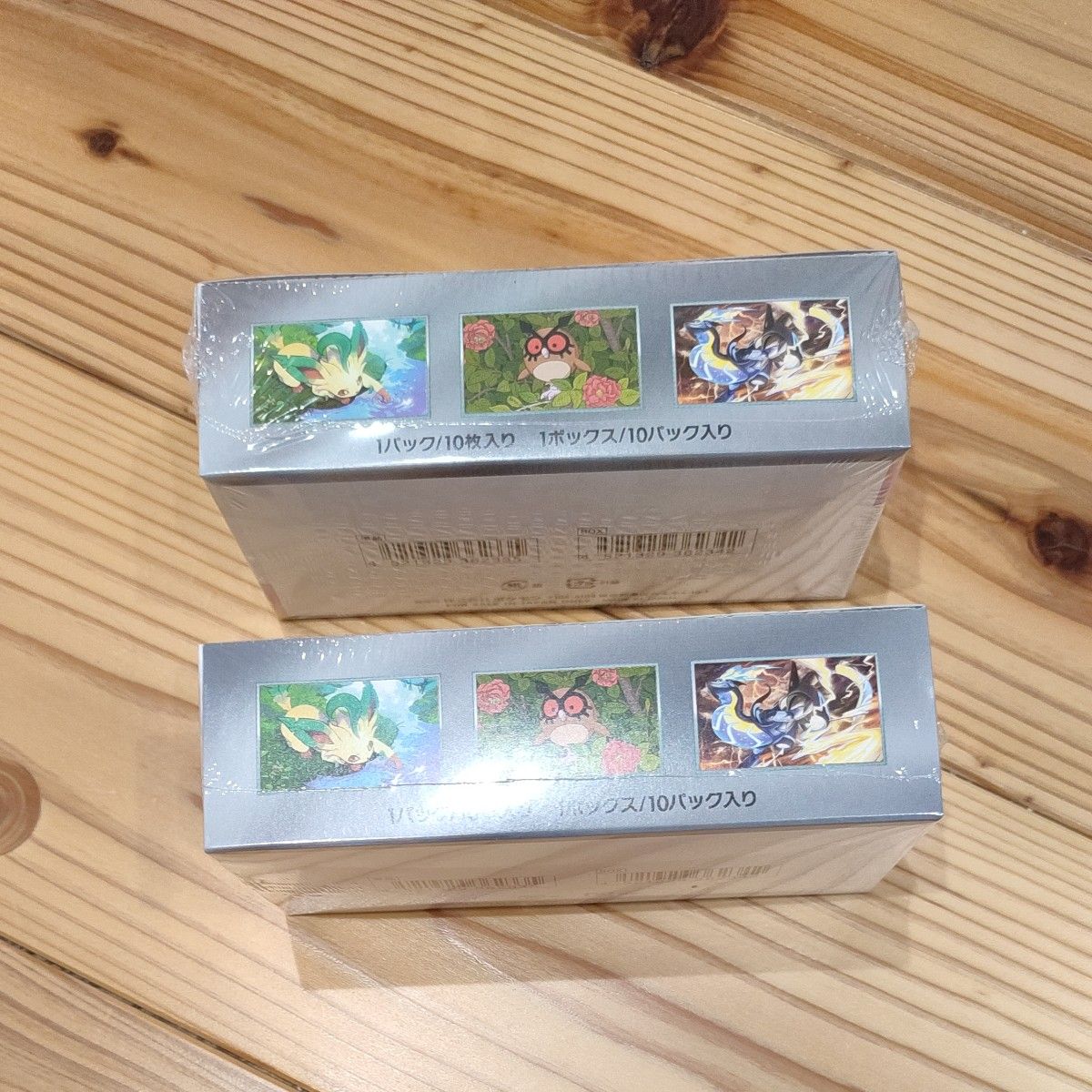 未開封 全品 シュリンク付 ポケモンカード テラスタルフェスex 未開封 全品 シュリンク付 ポケモンカード テラスタルフェスex
