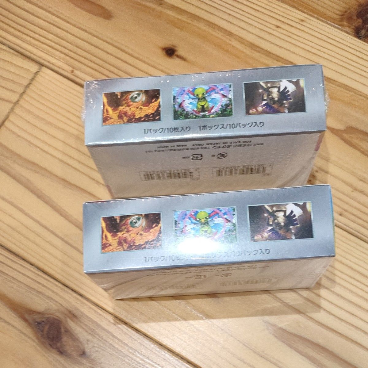 未開封 全品 シュリンク付 ポケモンカード テラスタルフェスex 未開封 全品 シュリンク付 ポケモンカード テラスタルフェスex