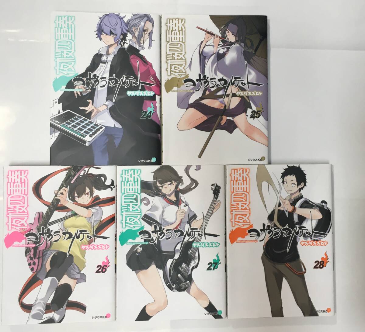 item_image_1