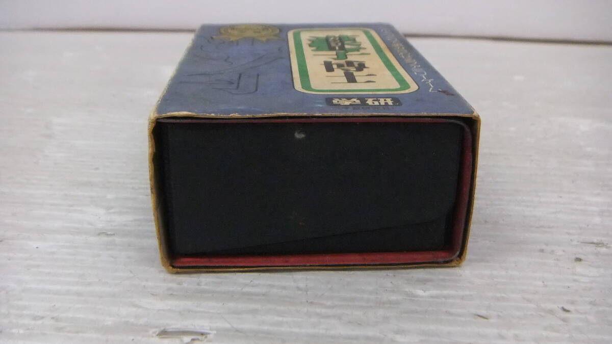item_image_9