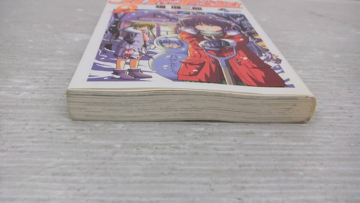 item_image_6