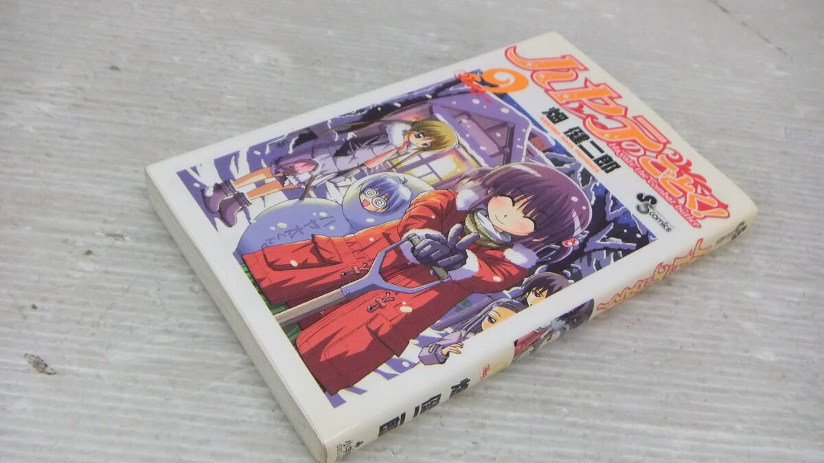 item_image_7
