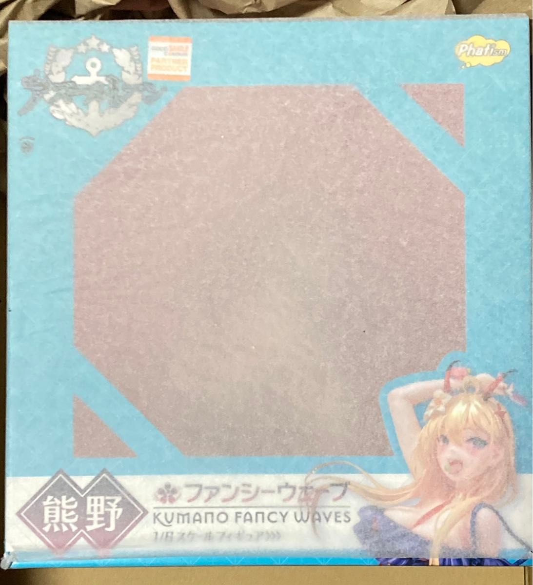 未開封】アズールレーン 熊野 ファンシーウェーブ 1/6 完成品 未開封】アズールレーン 熊野 ファンシーウェーブ 1/6 完成品