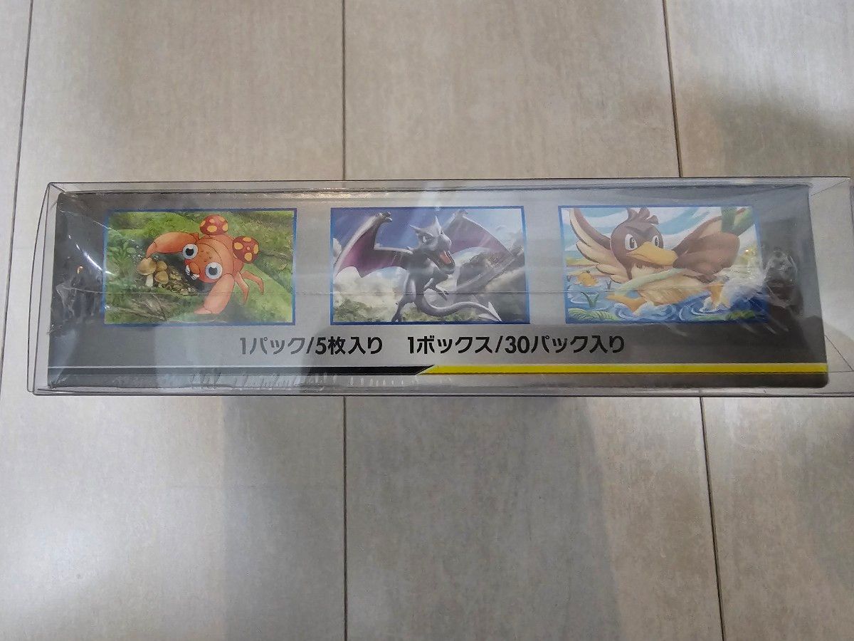 ポケモンカード タッグボルト TAG TEAM GX シュリンク付き ポケモンカード タッグボルト TAG TEAM GX シュリンク付き