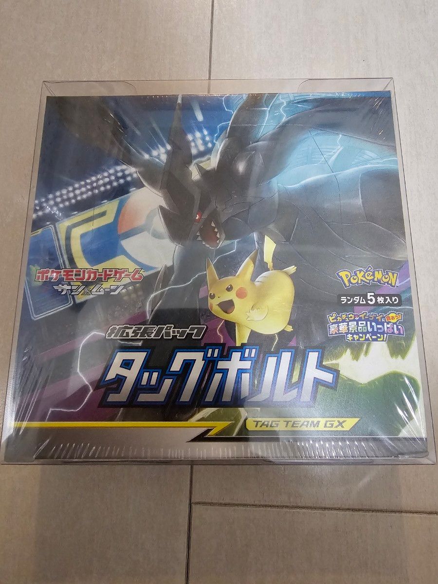ポケモンカード タッグボルト TAG TEAM GX シュリンク付き ポケモンカード タッグボルト TAG TEAM GX シュリンク付き