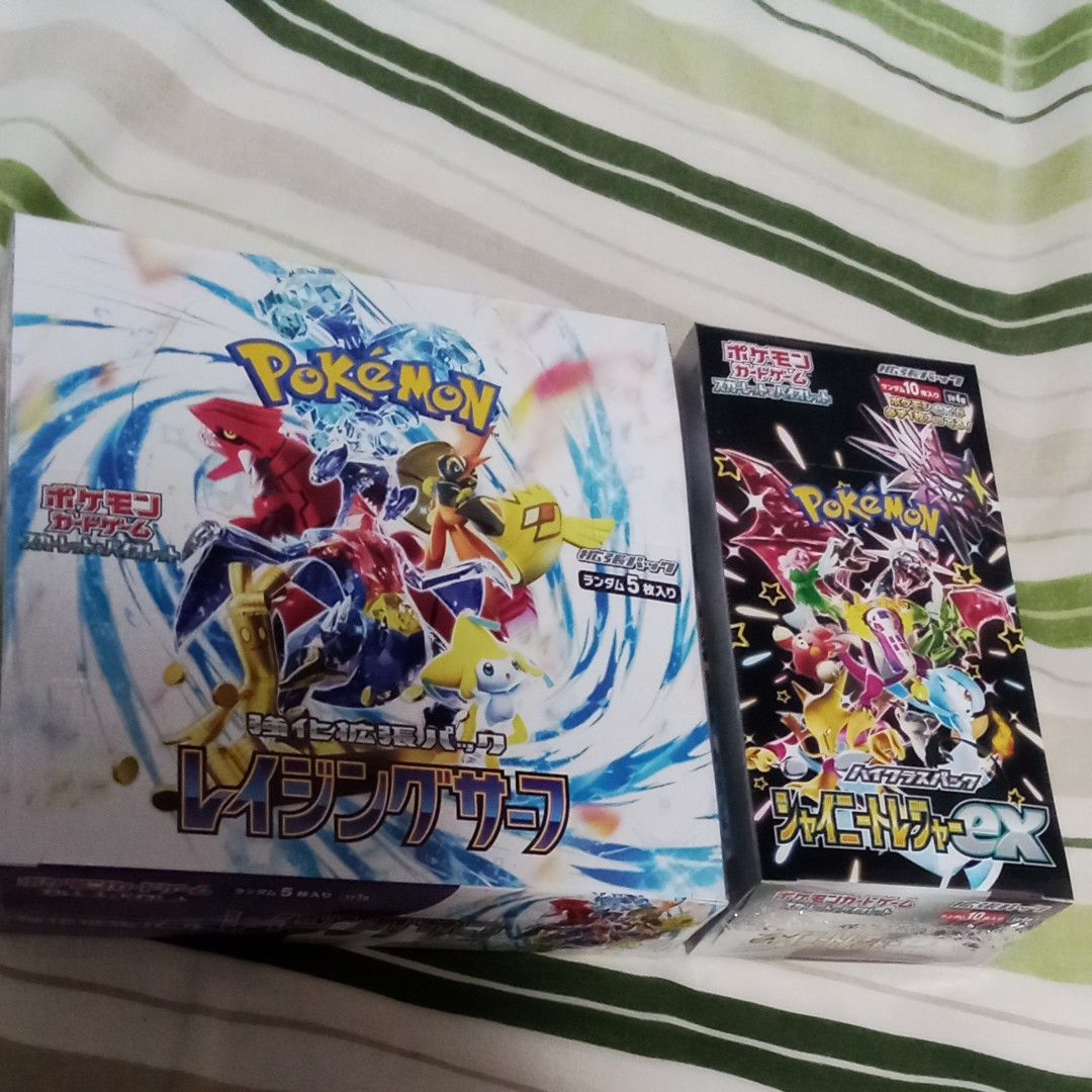 ポケモンカード 未開封 シュリンクつき シャイニートレジャーex ポケモンカード 未開封 シュリンクつき シャイニートレジャーex