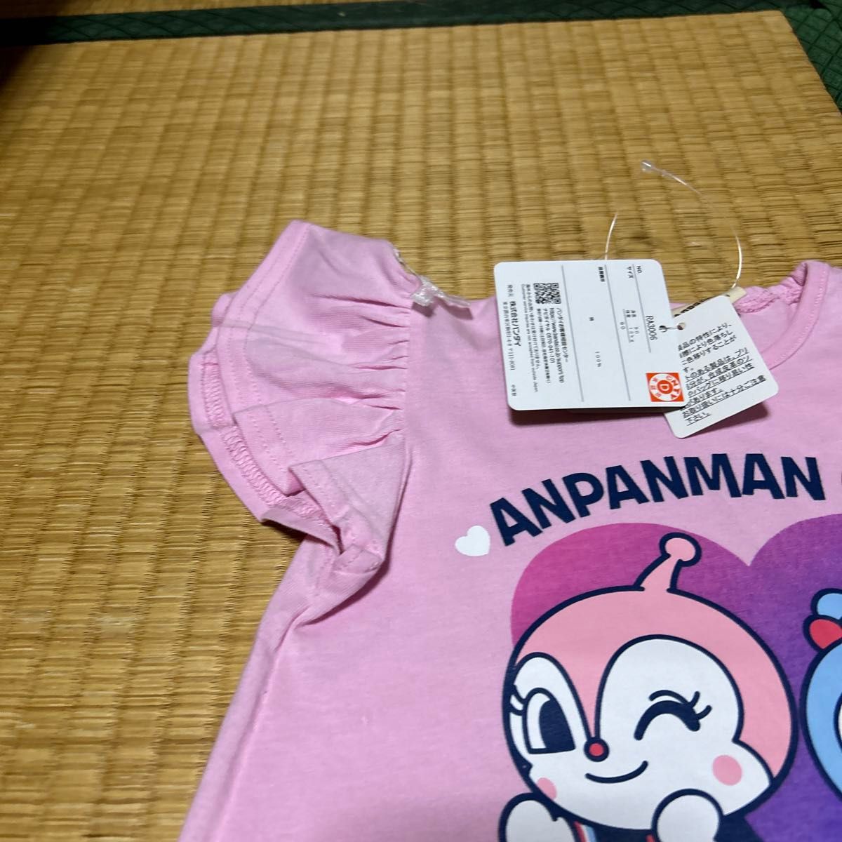 アンパンマンTシャツ ドキンちゃん コキンちゃん 90㎝|Yahoo アンパンマンTシャツ ドキンちゃん コキンちゃん 90㎝|Yahoo