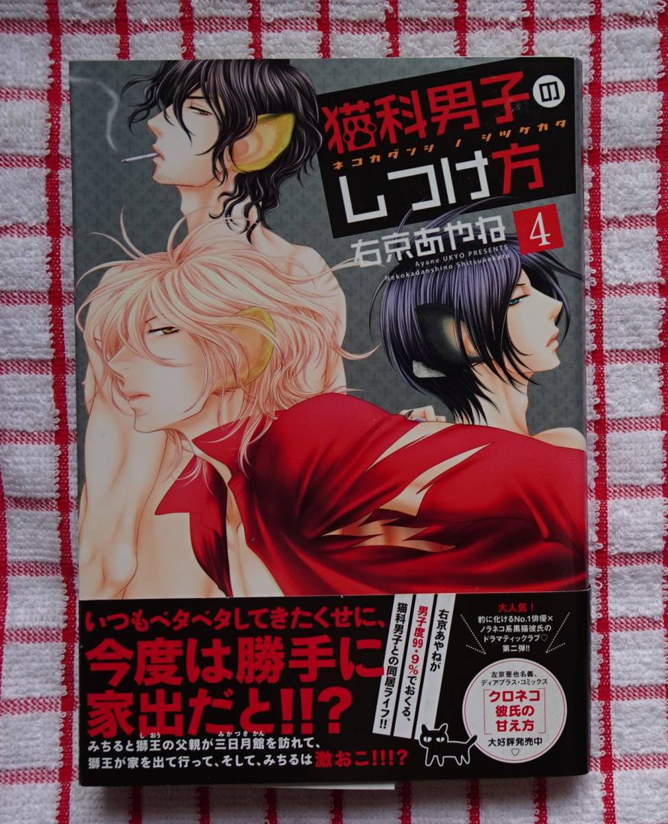 item_image_1