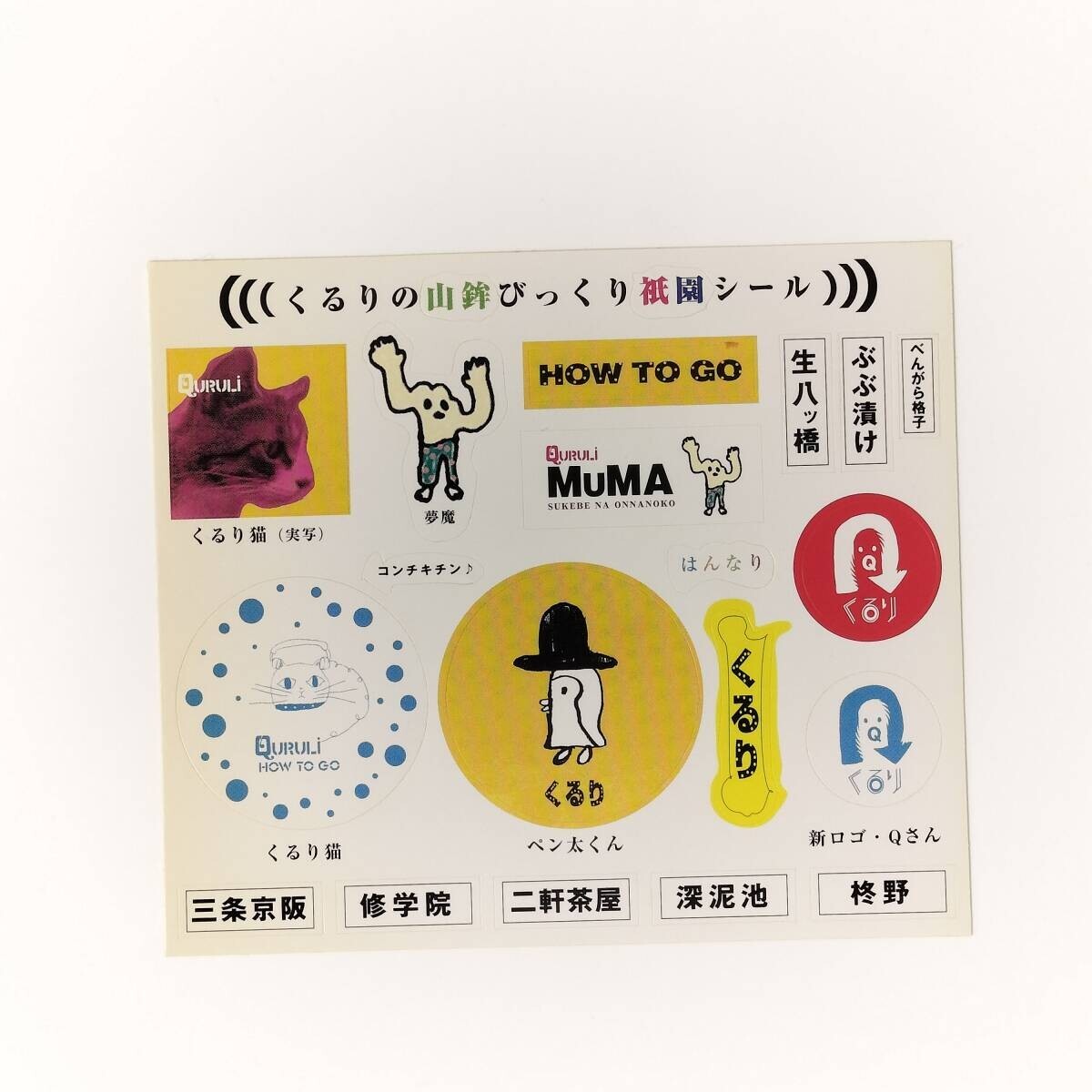 item_image_4