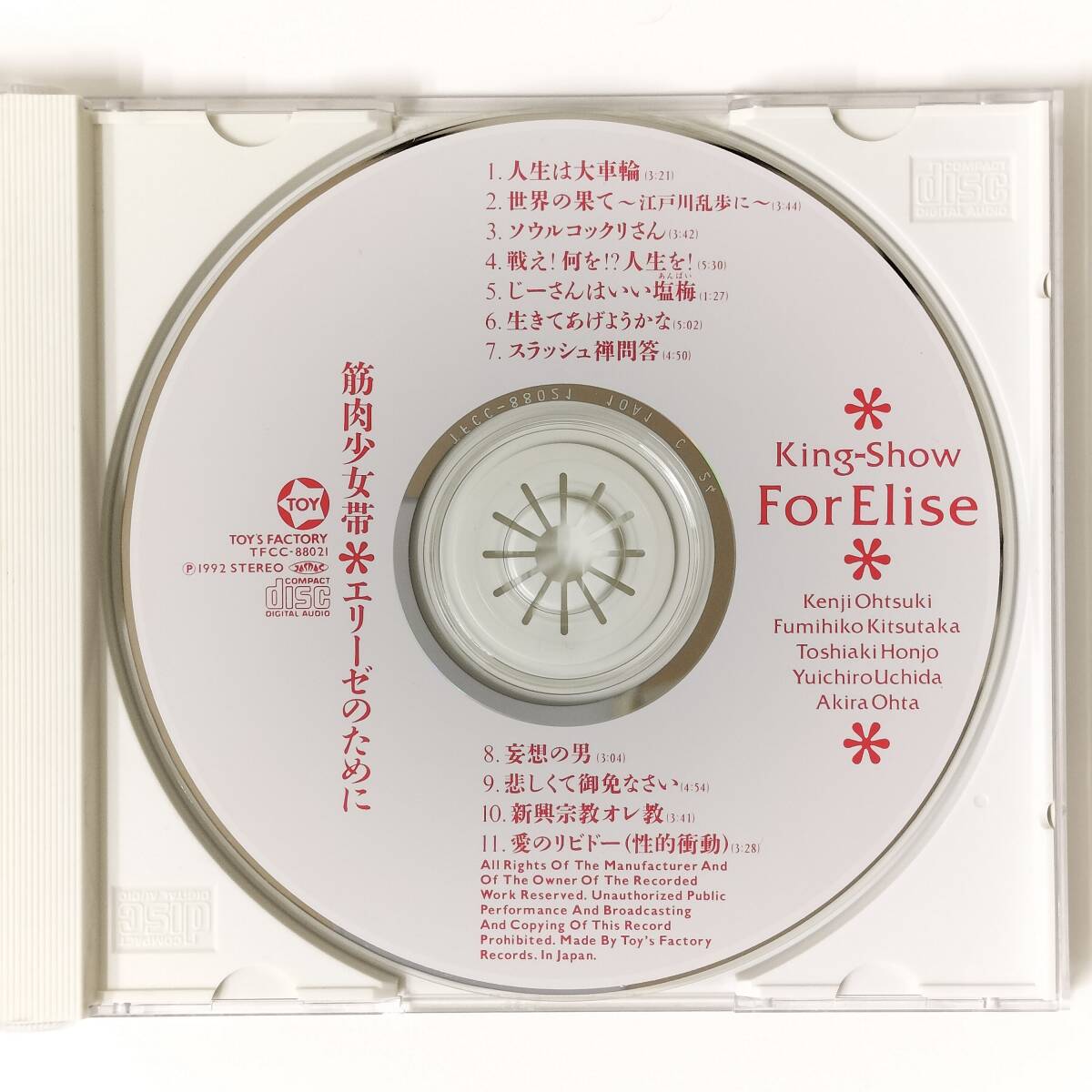 item_image_4