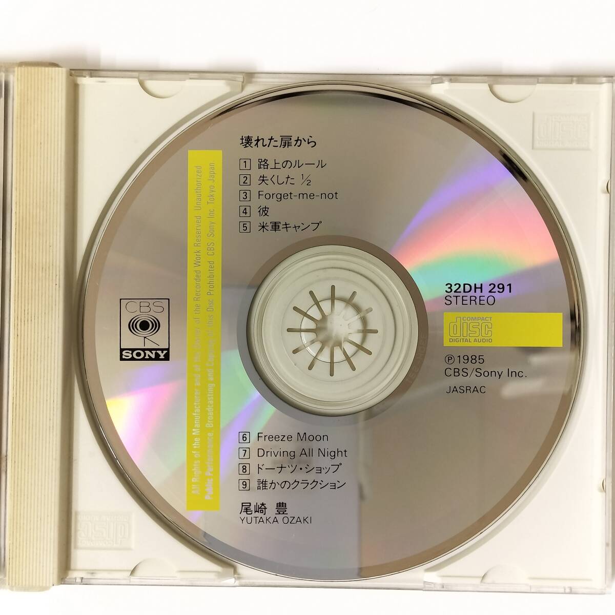 item_image_4