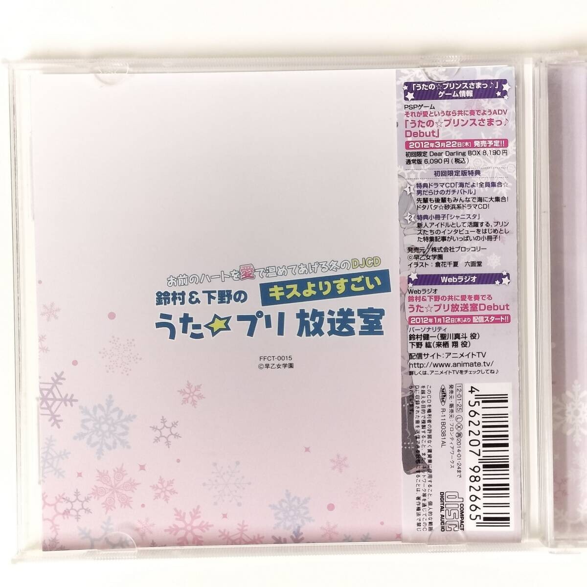 item_image_3