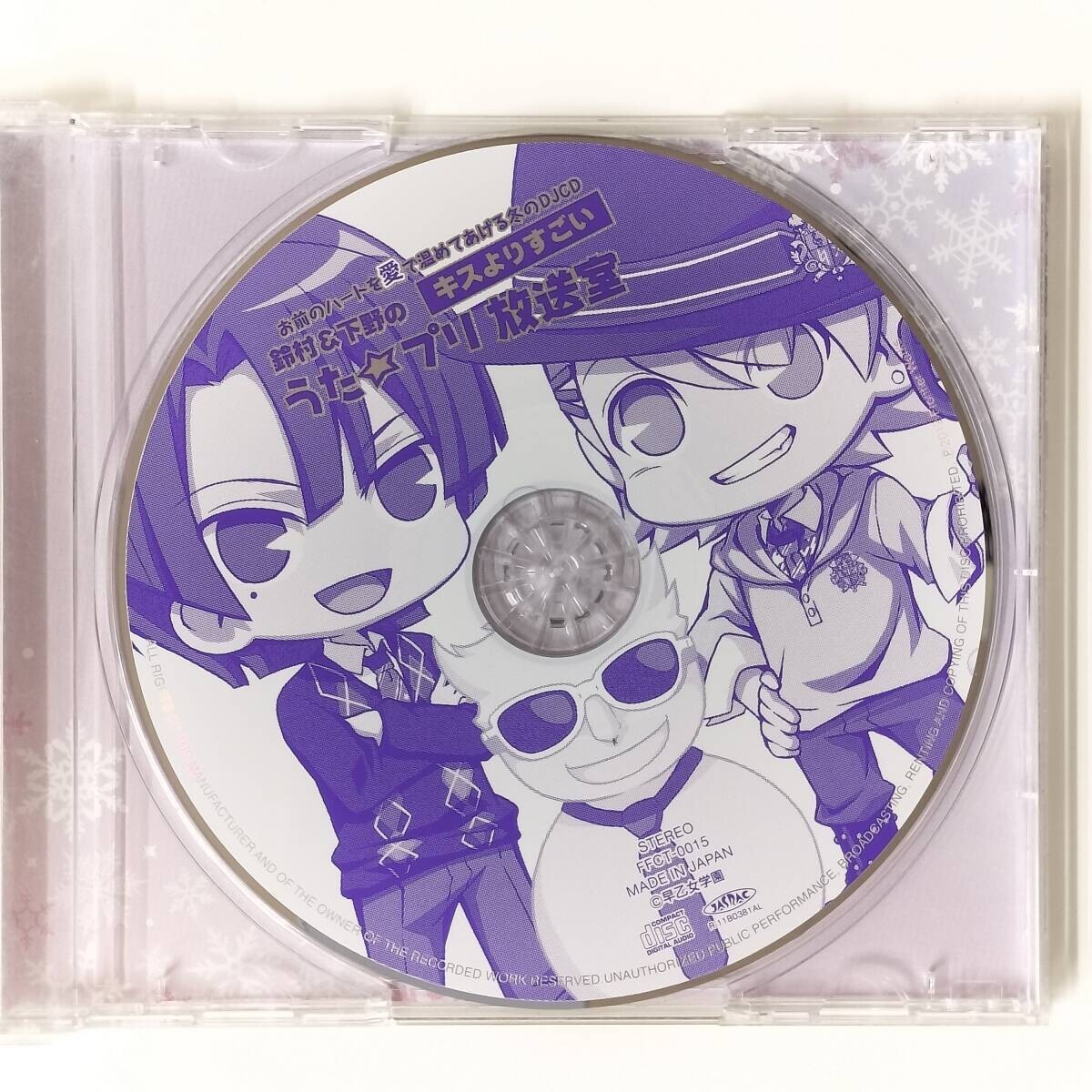item_image_4