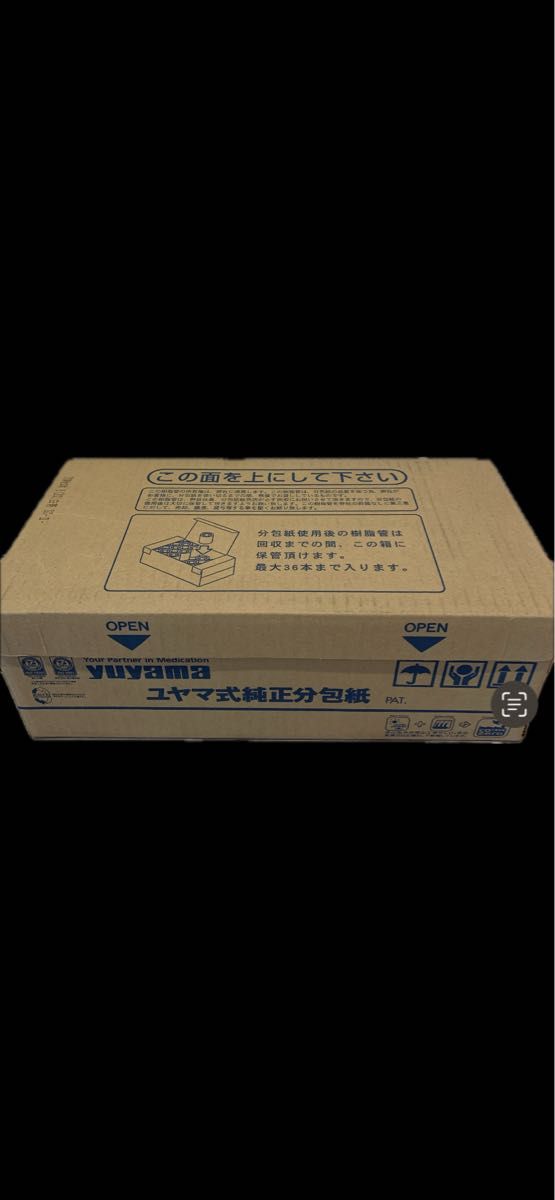 ユヤマ分包紙 70W セロポリ(20)白帯 SCーII 1箱(4巻入り ユヤマ分包紙 70W セロポリ(20)白帯 SCーII 1箱(4巻入り