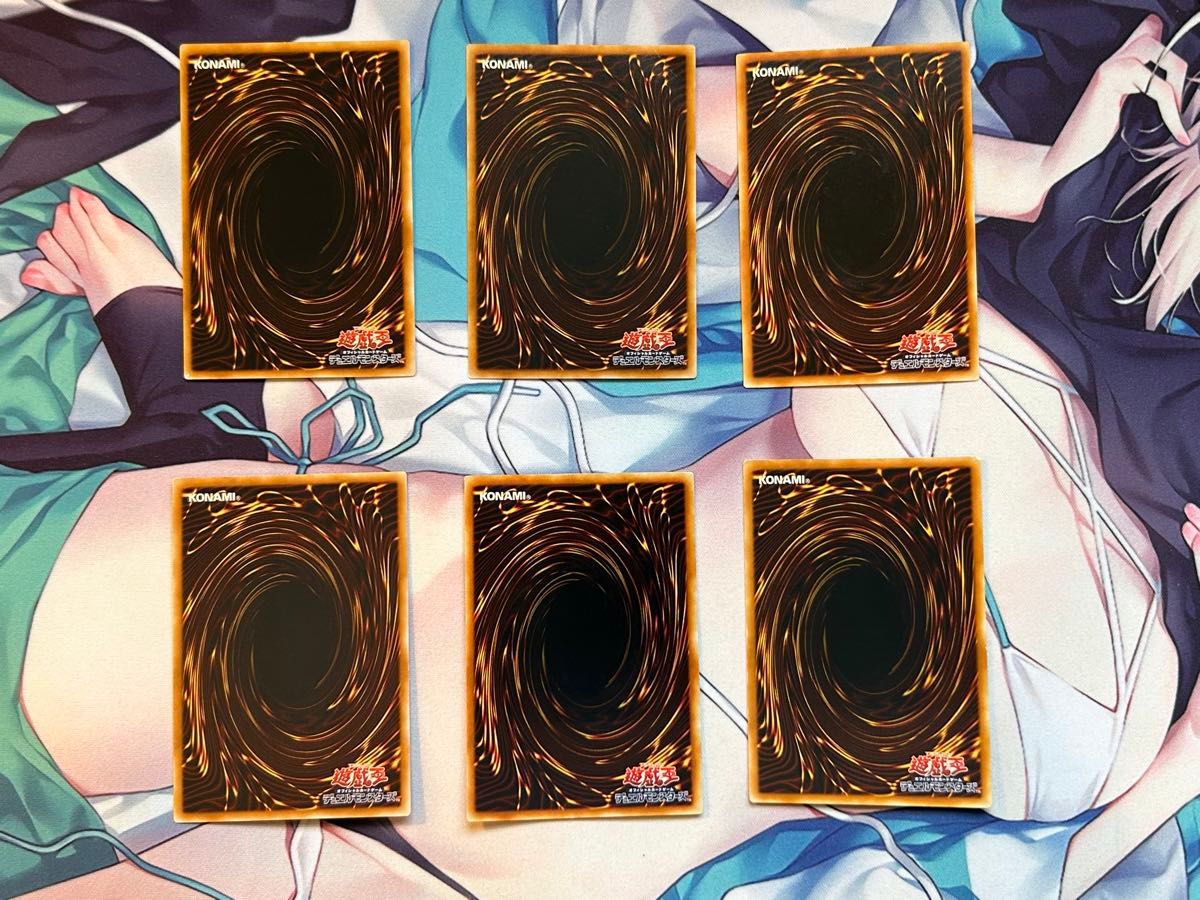 遊戯王 レリーフ|Yahoo!フリマ(旧PayPayフリマ) 遊戯王 レリーフ|Yahoo!フリマ(旧PayPayフリマ)