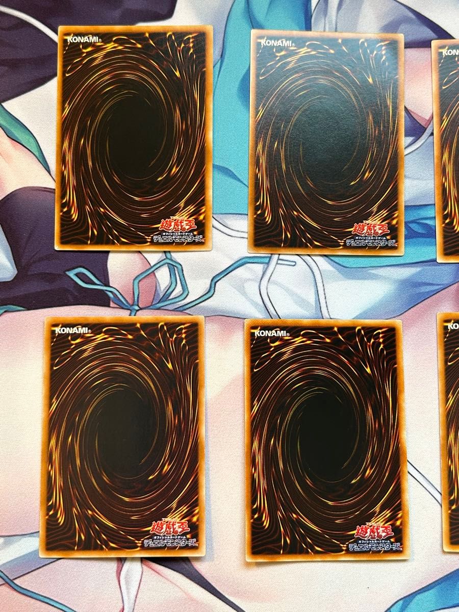 遊戯王 レリーフ|Yahoo!フリマ(旧PayPayフリマ) 遊戯王 レリーフ|Yahoo!フリマ(旧PayPayフリマ)