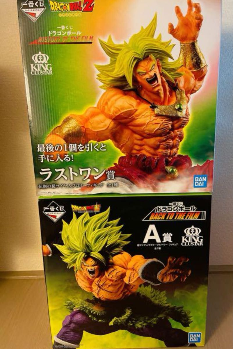 ドラゴンボール 一番くじ ブロリーセット|Yahoo!フリマ(旧 ドラゴンボール 一番くじ ブロリーセット|Yahoo!フリマ(旧