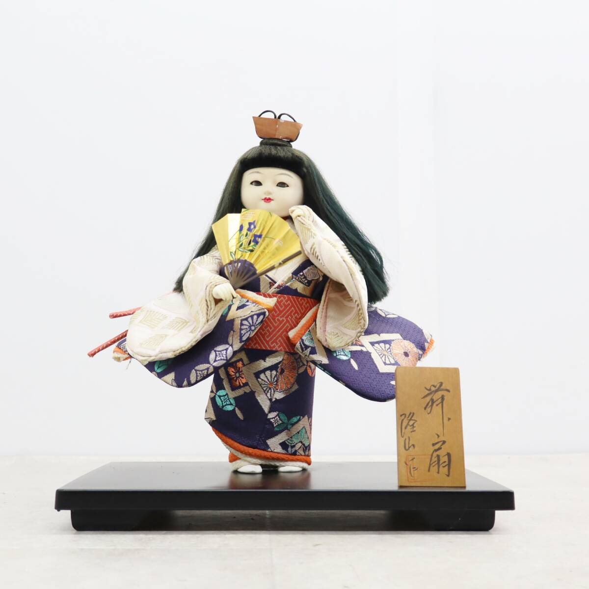 △アンティーク 昭和レトロ|日本人形 |隆山作 | 舞扇 女性 △アンティーク 昭和レトロ|日本人形 |隆山作 | 舞扇 女性