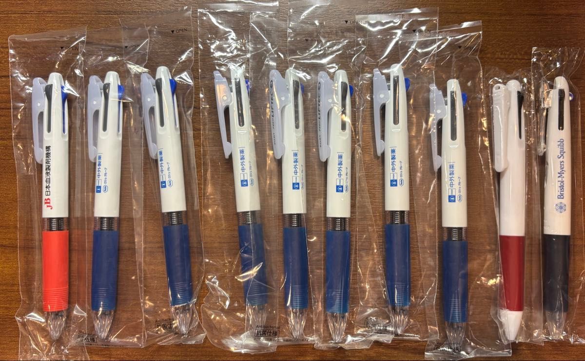 3色ボールペン 10本セット 製薬会社ノベルティボールペン 新品未 3色ボールペン 10本セット 製薬会社ノベルティボールペン 新品未