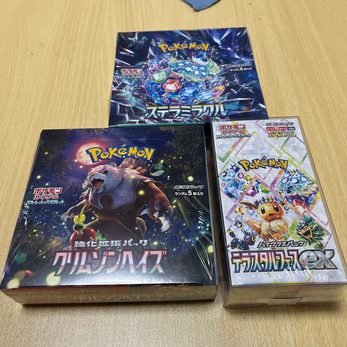 ポケモンカードゲーム シュリンク付 BOX テラスタルフェスex ポケモンカードゲーム シュリンク付 BOX テラスタルフェスex