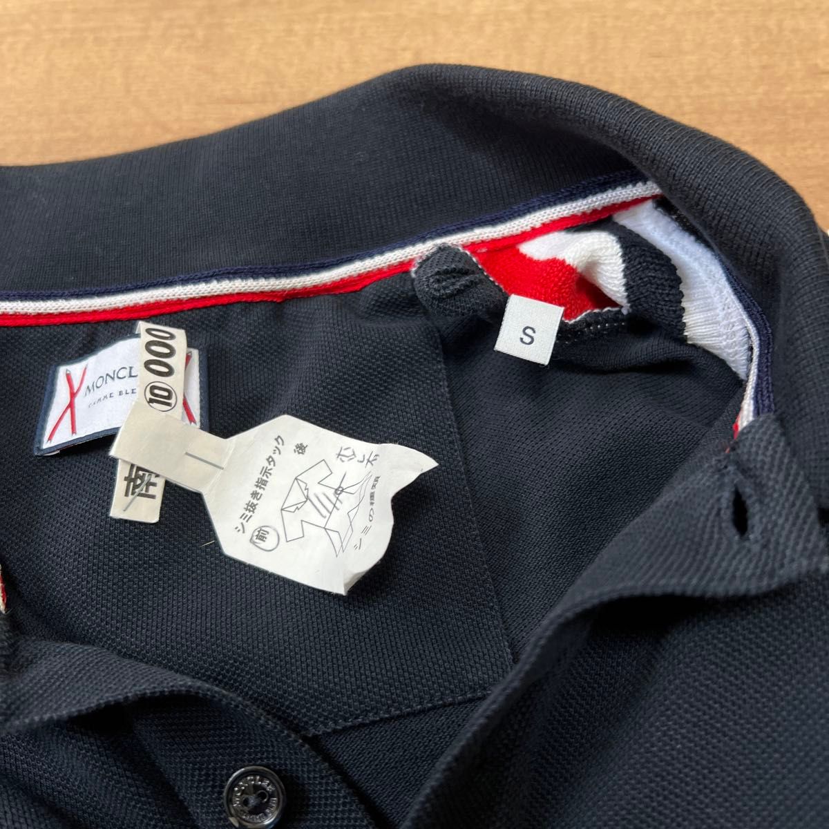MONCLER モンクレールガムブルー ポロシャツ MAGLIA PORO サイズ MONCLER モンクレールガムブルー ポロシャツ MAGLIA PORO サイズ