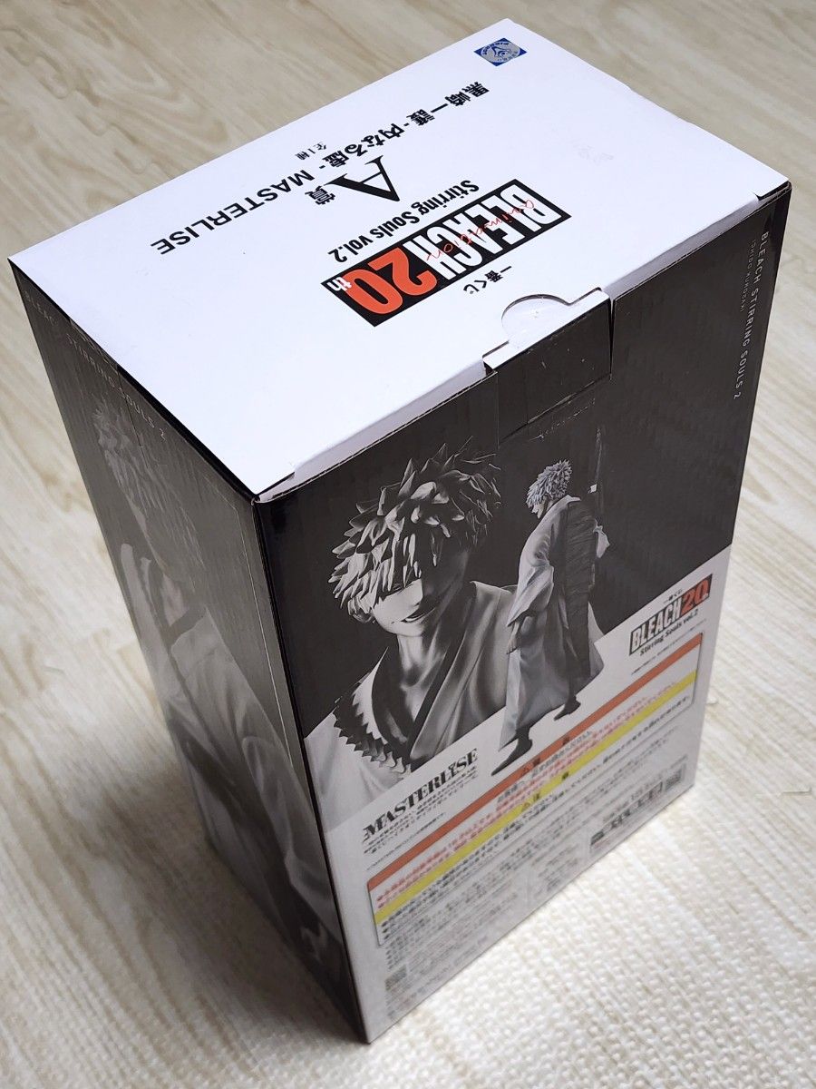 一番くじ BLEACH Stirring Souls vol 2】黒崎一護&市丸ギン&更 一番くじ BLEACH Stirring Souls vol 2】黒崎一護&市丸ギン&更