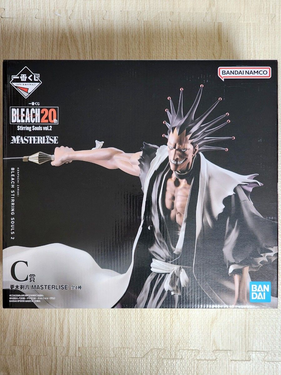一番くじ BLEACH Stirring Souls vol 2】黒崎一護&市丸ギン&更 一番くじ BLEACH Stirring Souls vol 2】黒崎一護&市丸ギン&更