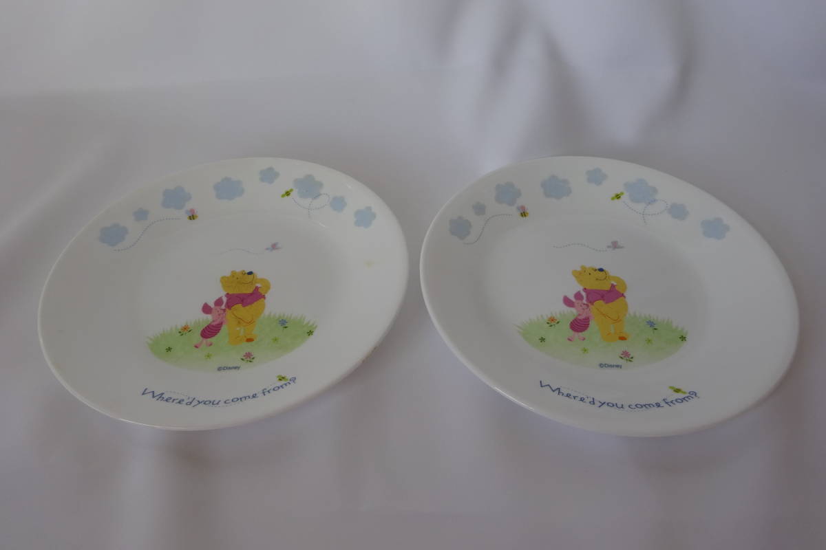 コレール ディズニーの値段と価格推移は 26件の売買情報を集計したコレール ディズニーの価格や価値の推移データを公開 コレール ディズニーの値段と価格推移は 26件の売買情報を集計したコレール ディズニーの価格や価値の推移データを公開