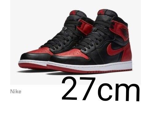 Nike Air Jordan 1 High 85 Nike Air Jordan 1 High 85