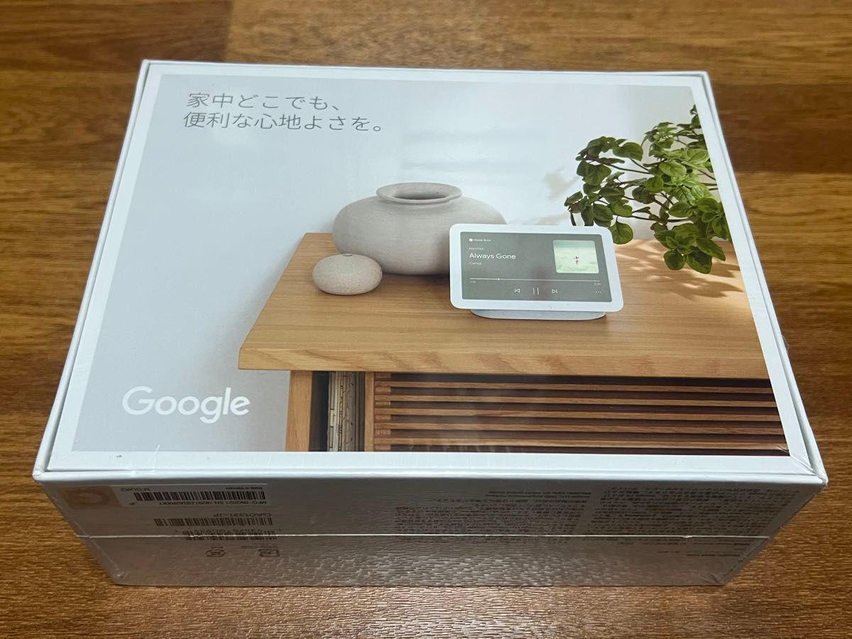 新品未開封シュリンク付き 】Google Nest Hub第2世代 GA01331-JP 新品未開封シュリンク付き 】Google Nest Hub第2世代 GA01331-JP