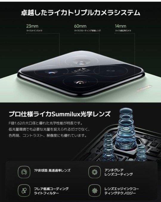Xiaomi 15 ブラック 12GB/256GB|Yahoo!フリマ(旧PayPayフリマ) Xiaomi 15 ブラック 12GB/256GB|Yahoo!フリマ(旧PayPayフリマ)