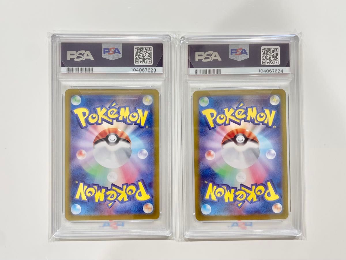 PSA10/連番】リーフィアex マスターボールミラー テラスタル PSA10/連番】リーフィアex マスターボールミラー テラスタル