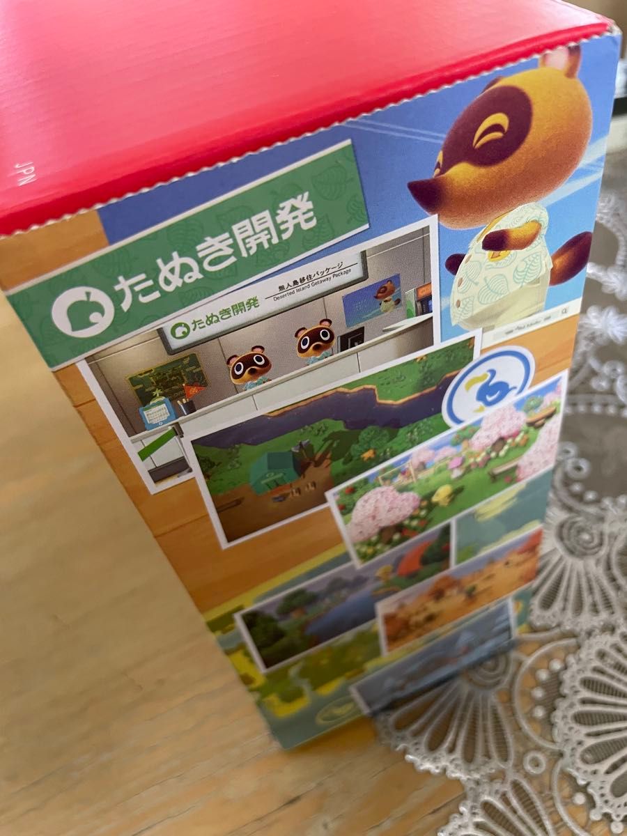 新品未開封 Nintendo Switch あつまれどうぶつの森セット 新品未開封 Nintendo Switch あつまれどうぶつの森セット