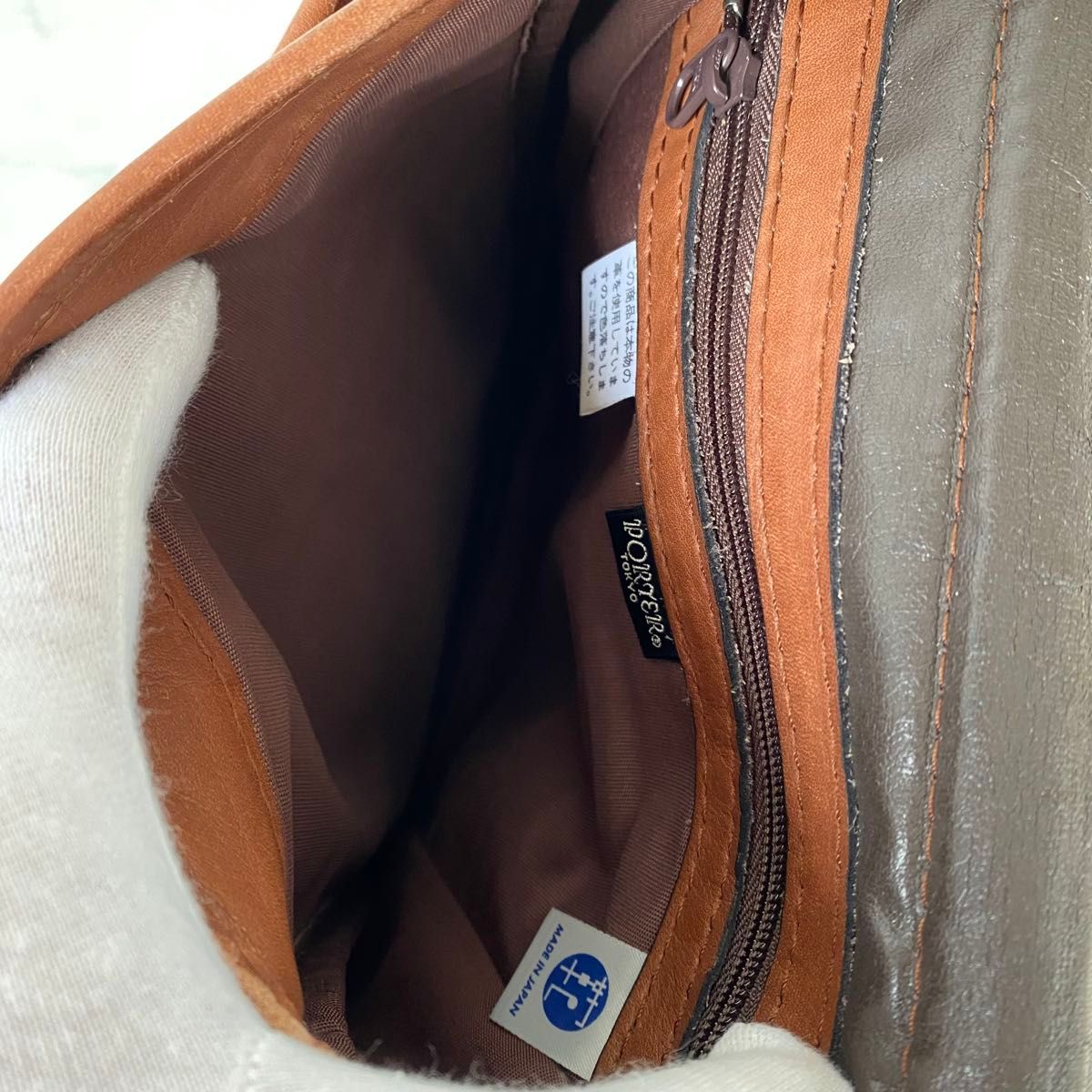 希少 PORTER ポーター 吉田カバン オールレザー ショルダー 希少 PORTER ポーター 吉田カバン オールレザー ショルダー