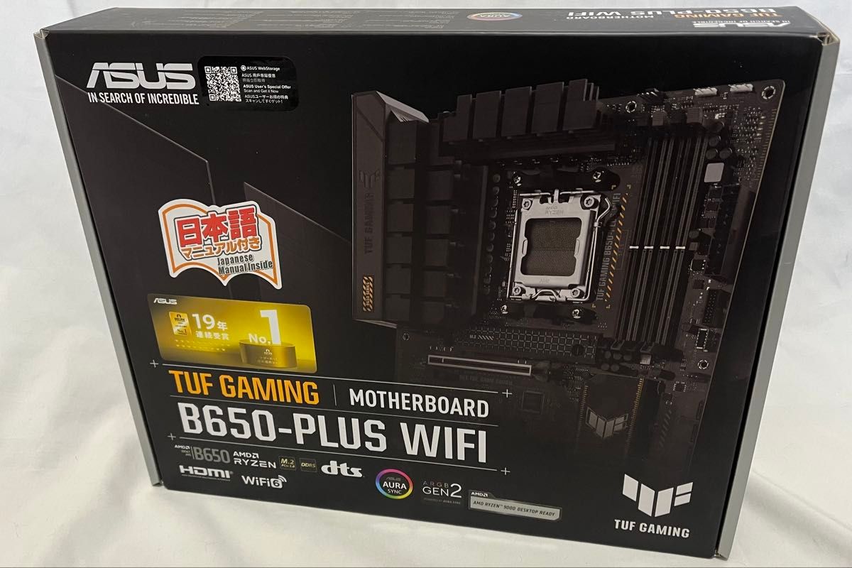 ASUS TUF GAMING B650-PLUS WIFI マザーボード 新品未開封 ASUS TUF GAMING B650-PLUS WIFI マザーボード 新品未開封