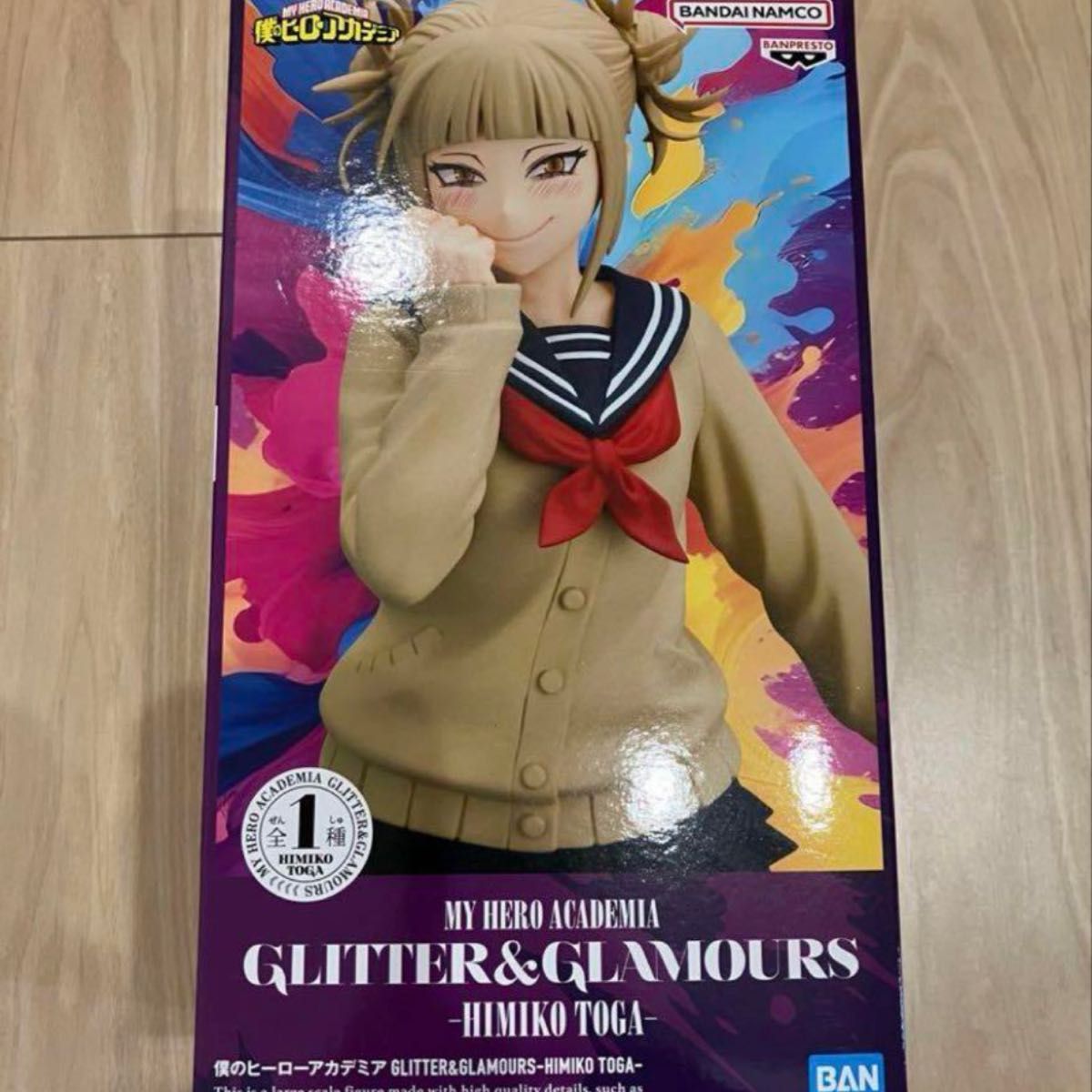 トガヒミコ GLITTER&GLAMOURS ヒロアカ フィギュア|Yahoo トガヒミコ GLITTER&GLAMOURS ヒロアカ フィギュア|Yahoo