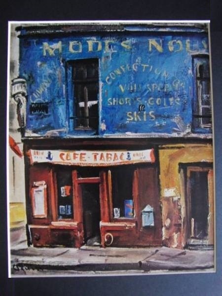 .. height virtue,[Cafe-Tabac cigarettes shop ], rare large size frame for book of paintings in print .., France, new goods frame attaching, condition excellent, postage included,sca