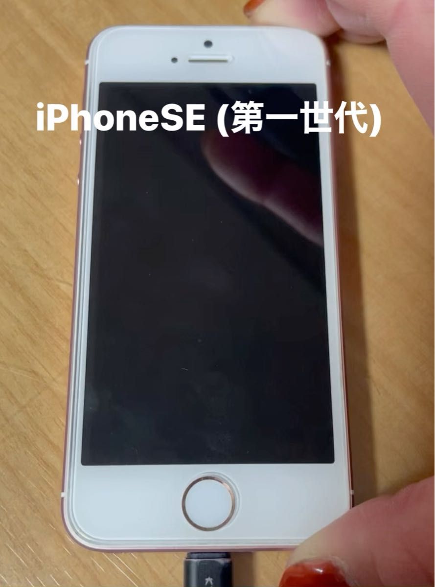 画面割れ無し◆iPhoneSE(第一世代) ◆ジャンク品 ◆ピンクゴールド
