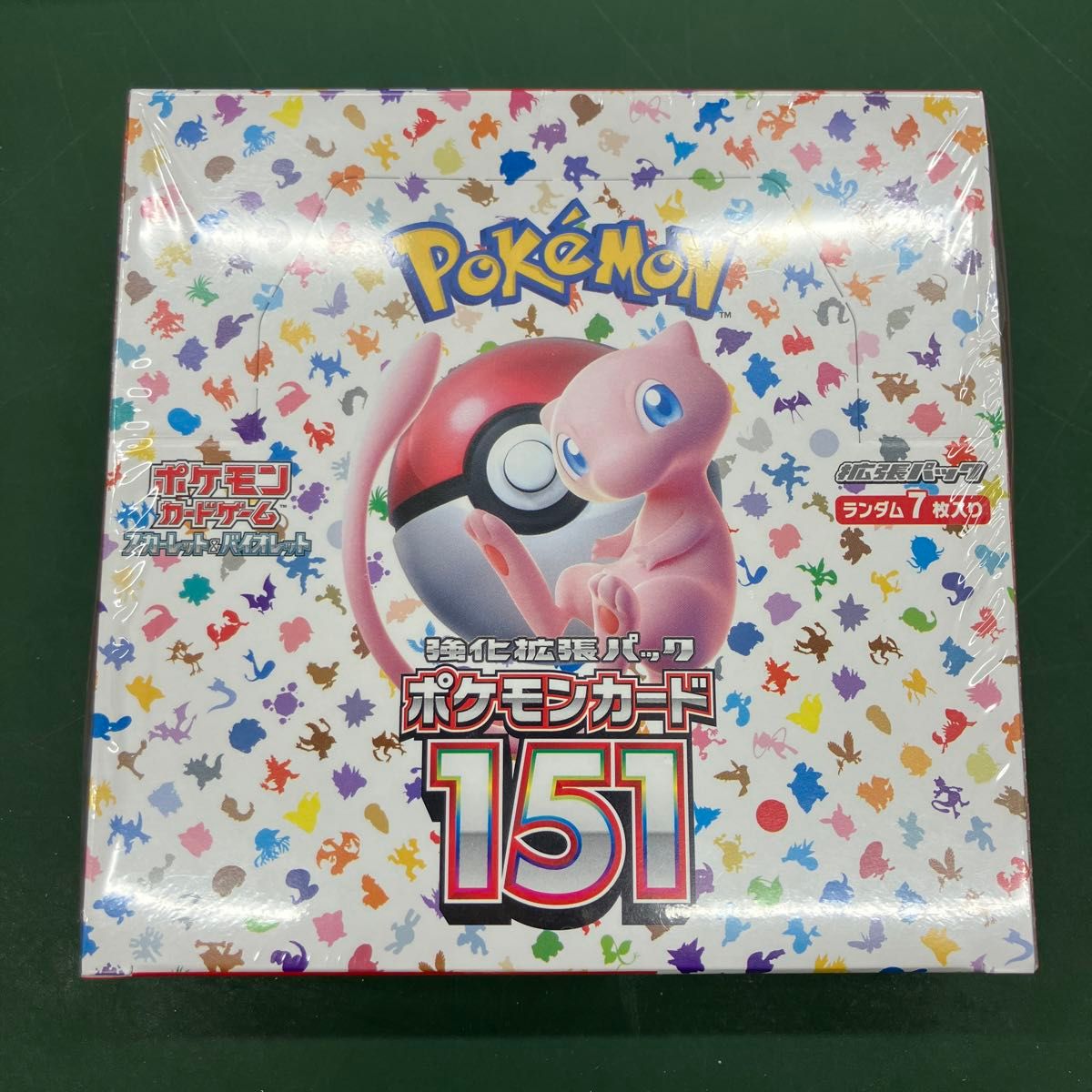 ポケモンカード シュリンク付き 5BOXセット 白熱のアルカナ ポケモンカード シュリンク付き 5BOXセット 白熱のアルカナ