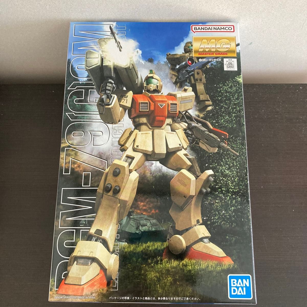 新品・未開封】MG 陸戦型ジム|Yahoo!フリマ(旧PayPayフリマ) 新品・未開封】MG 陸戦型ジム|Yahoo!フリマ(旧PayPayフリマ)
