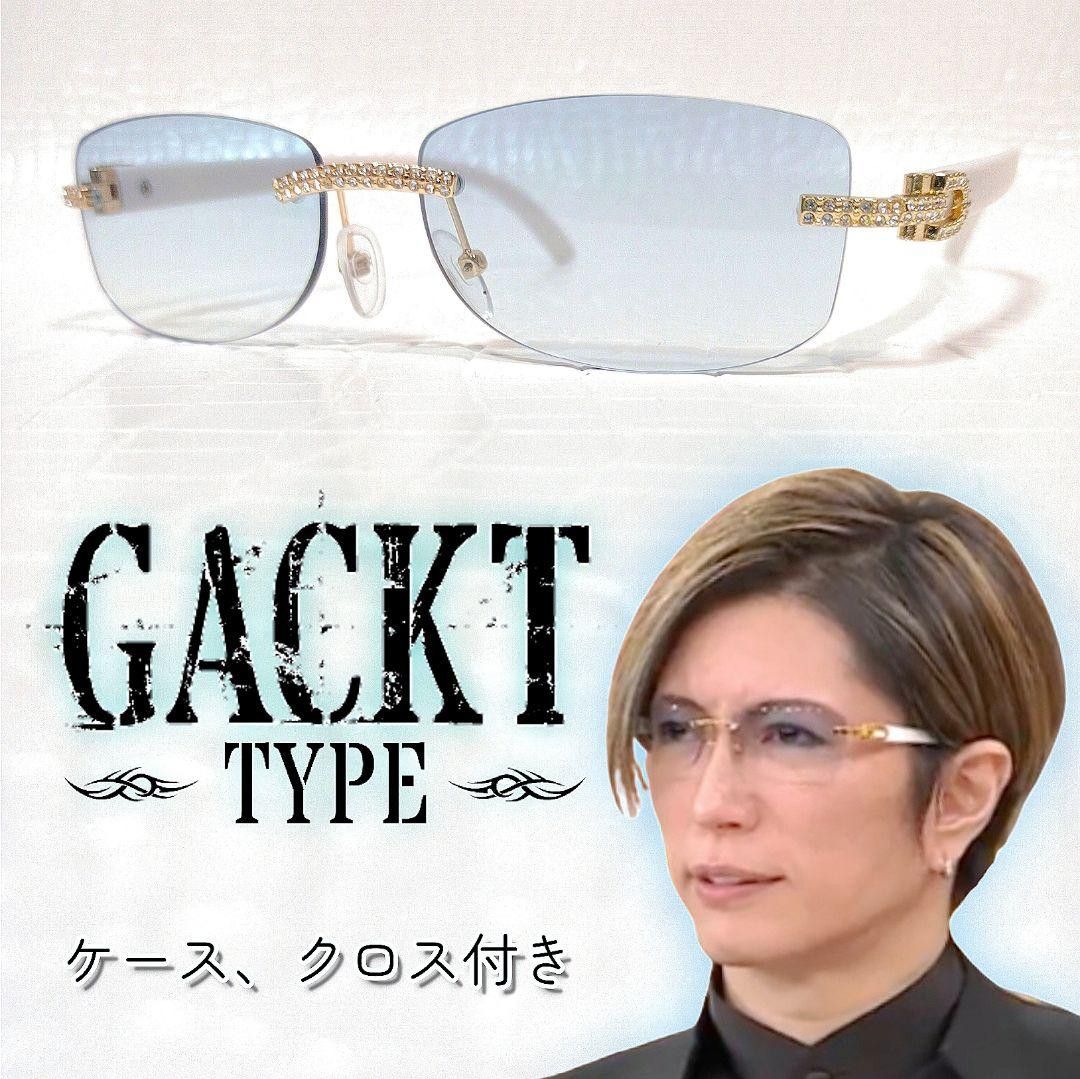 GACKT サングラス ラインストーン ライトブルー グラデーション GACKT サングラス ラインストーン ライトブルー グラデーション