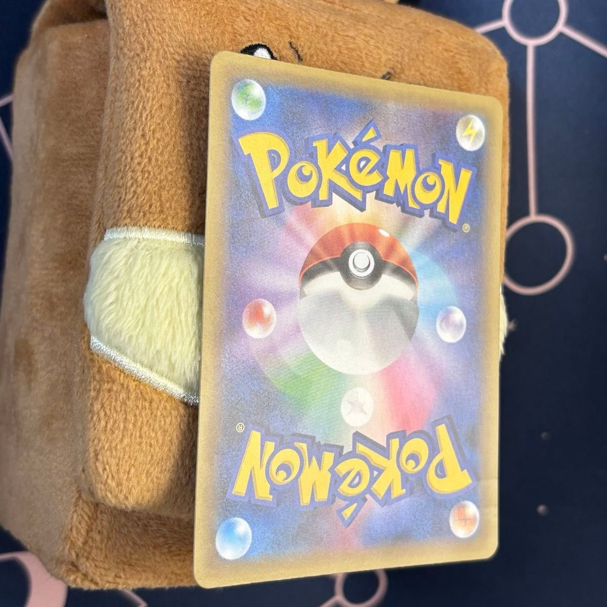 状態特価 ポケモンカード ひかるコイキング プロモ ひかる 状態特価 ポケモンカード ひかるコイキング プロモ ひかる