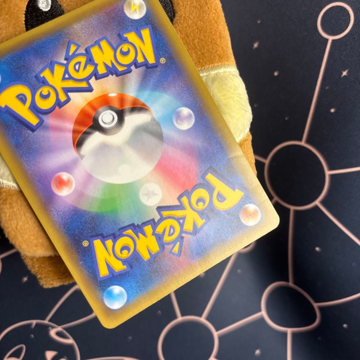 状態特価 ポケモンカード ひかるコイキング プロモ ひかる 状態特価 ポケモンカード ひかるコイキング プロモ ひかる
