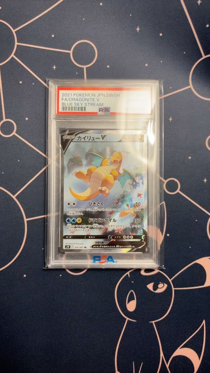 ゼラオラv sa sr s6k 074/070 ポケモンカード ポケカ 漆黒の ゼラオラv sa sr s6k 074/070 ポケモンカード ポケカ 漆黒の